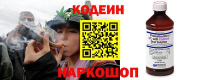 спайс Гусев
