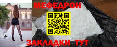 спайс Гусев