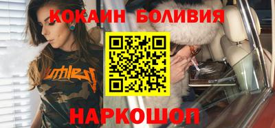 спайс Гусев