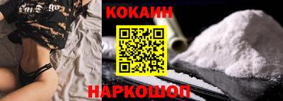 бутират Гусиноозёрск