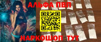 2c-b Гусь-Хрустальный