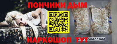 2c-b Гусь-Хрустальный