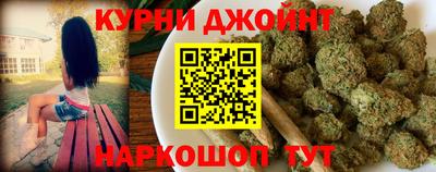 2c-b Гусь-Хрустальный