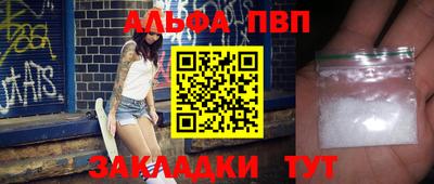 2c-b Гусь-Хрустальный