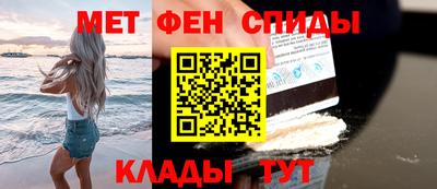 2c-b Гусь-Хрустальный