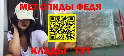 спайс Гусев
