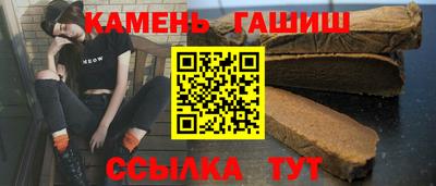 спайс Гусев