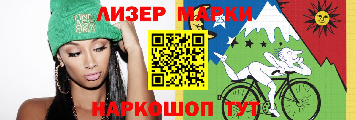 Киреевск  ЛСД экстази кислота  Вход с VPN  блэк спрут зеркало  Лсд 25 экстази кислота 